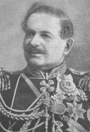 Повседневная жизнь Москвы на рубеже XIX—XX веков i_007.jpg