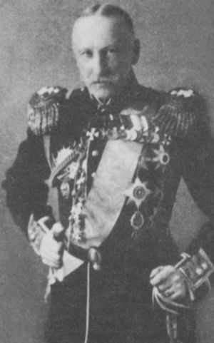 Повседневная жизнь Москвы на рубеже XIX—XX веков i_010.jpg