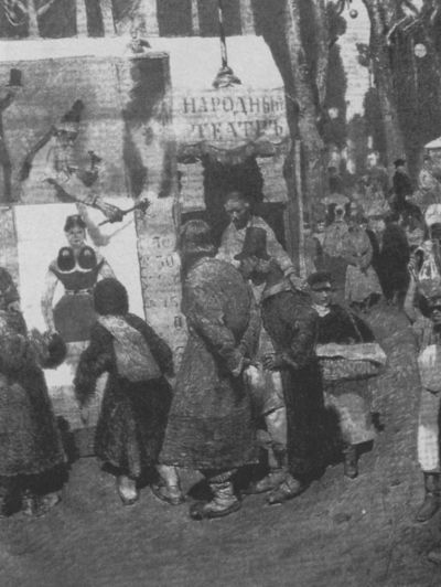 Повседневная жизнь Москвы на рубеже XIX—XX веков i_015.jpg