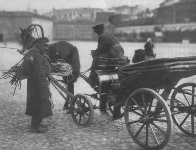 Повседневная жизнь Москвы на рубеже XIX—XX веков i_021.jpg
