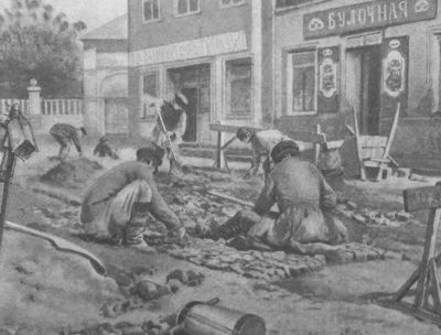 Повседневная жизнь Москвы на рубеже XIX—XX веков i_026.jpg