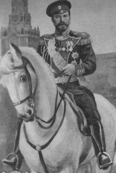 Повседневная жизнь Москвы на рубеже XIX—XX веков i_037.jpg