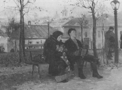 Повседневная жизнь Москвы на рубеже XIX—XX веков i_044.jpg