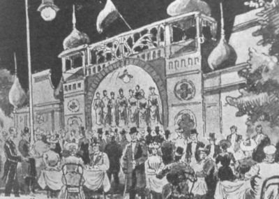 Повседневная жизнь Москвы на рубеже XIX—XX веков i_045.jpg