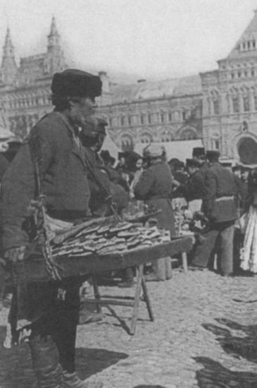 Повседневная жизнь Москвы на рубеже XIX—XX веков i_048.jpg