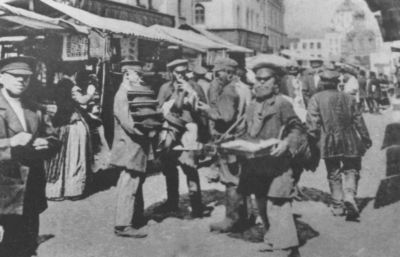 Повседневная жизнь Москвы на рубеже XIX—XX веков i_053.jpg
