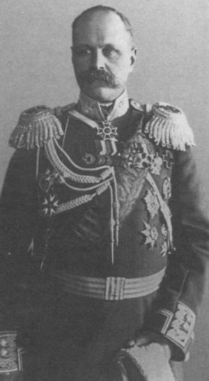 Повседневная жизнь Москвы на рубеже XIX—XX веков i_068.jpg