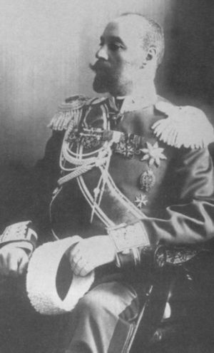 Повседневная жизнь Москвы на рубеже XIX—XX веков i_069.jpg