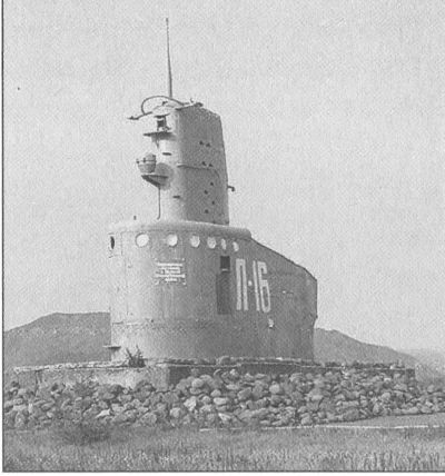 Морские драмы Второй мировой i_034.jpg