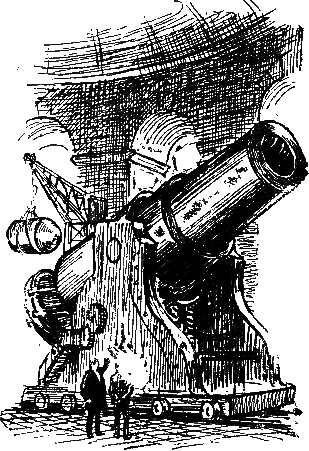 Пятьсот миллионов бегумы. Найдёныш с погибшей «Цинтии» i_007.png
