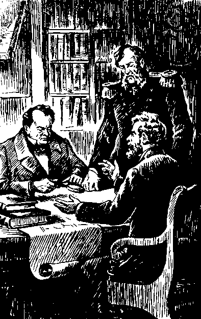 Василий Пятов img05.png