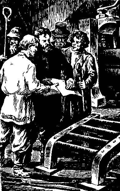 Василий Пятов img03.png