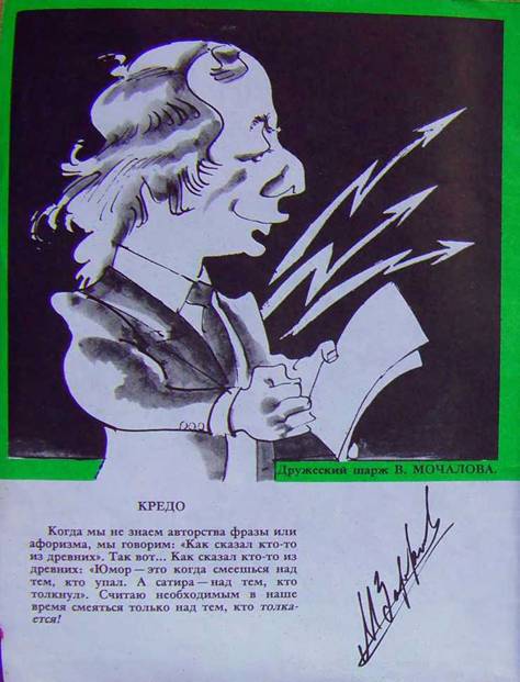 Линия длиной 15000 метров i_002.jpg
