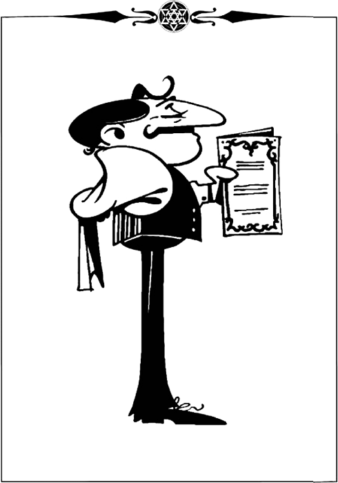 Еврейское остроумие. Десять заповедей i_002.png