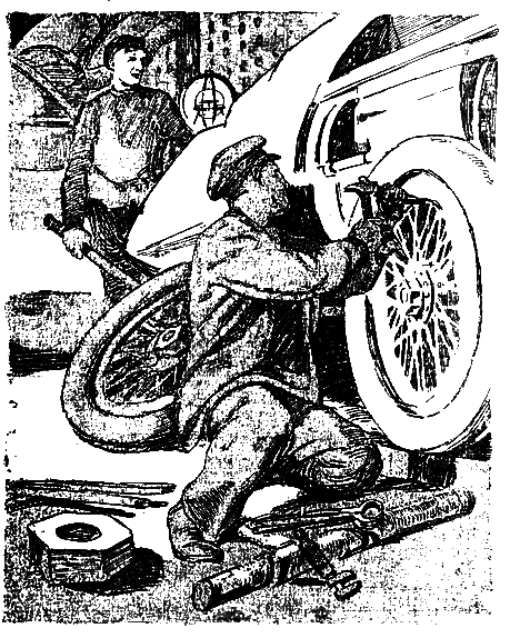 Психо-машина (РЕТРО!!!) i_005.png