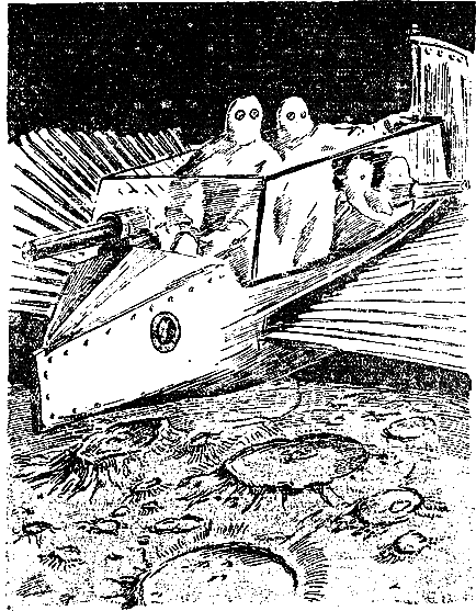 Психо-машина (РЕТРО!!!) i_009.png