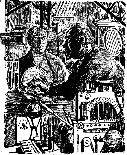 Психо-машина (РЕТРО!!!) i_002.png