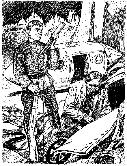 Психо-машина (РЕТРО!!!) i_004.png