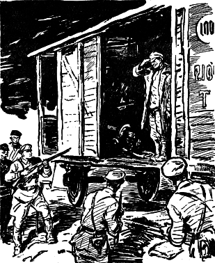 Повесть об одном эскадроне i_010.png