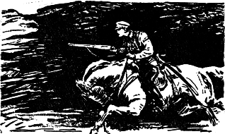 Повесть об одном эскадроне i_015.png