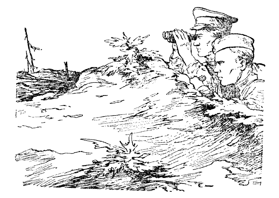 Тайны Тарунинских высот pic04.png