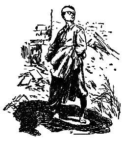 Особая примета pic10.png