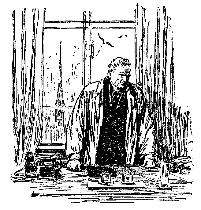 Особая примета pic12.png