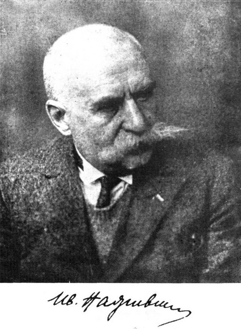 Распутин i_001.jpg
