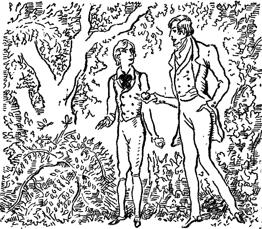 Каспар Хаузер, или Леность сердца i_003.png
