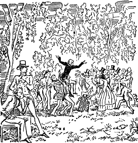 Каспар Хаузер, или Леность сердца i_006.png