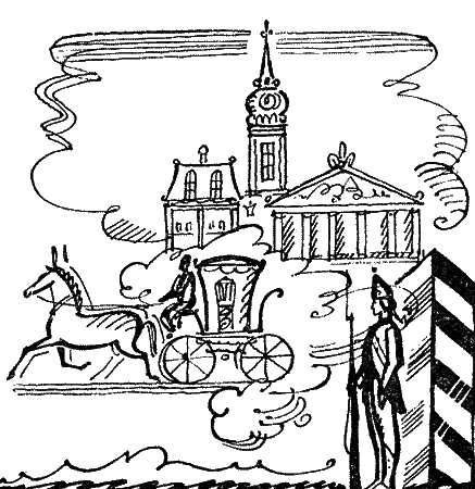 Новочеркасск: Книга первая и вторая i_002.png