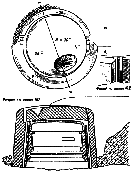 Борьба за Осовец i_035.png