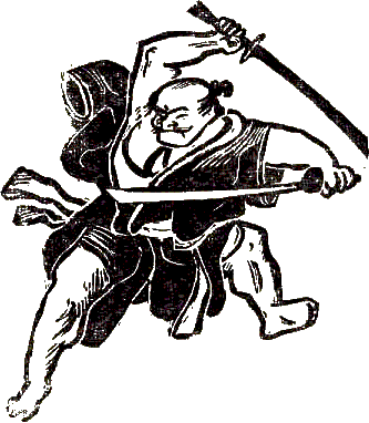 Один Рё и два Бу i_021.png