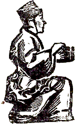 Один Рё и два Бу i_022.png