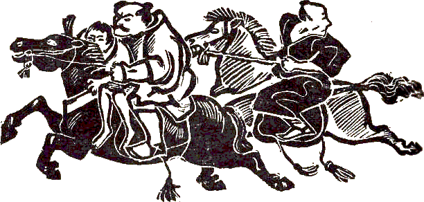 Один Рё и два Бу i_030.png