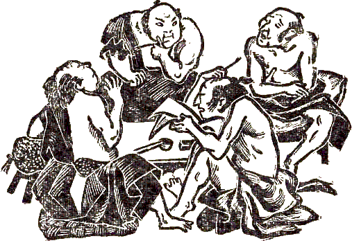 Один Рё и два Бу i_043.png