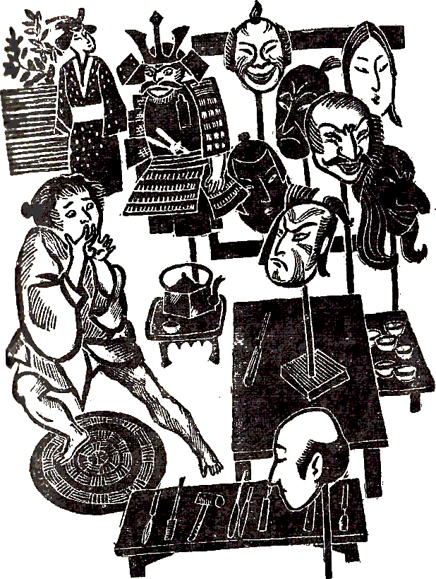 Один Рё и два Бу i_009.png