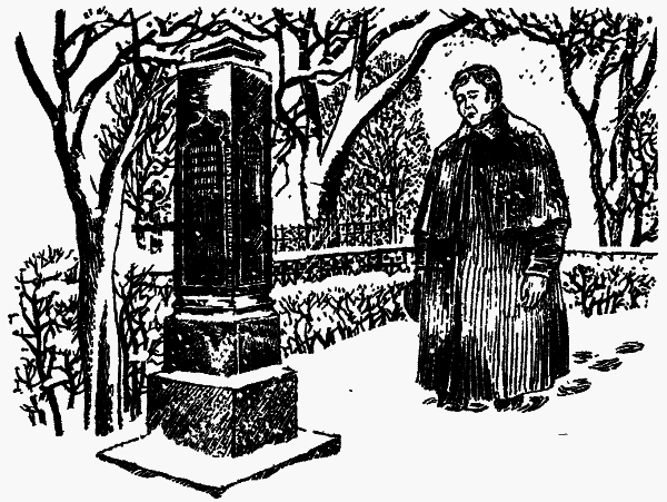 Зимний день page160r.png