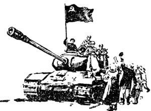 Особое задание. Повесть о разведчиках i_006.jpg