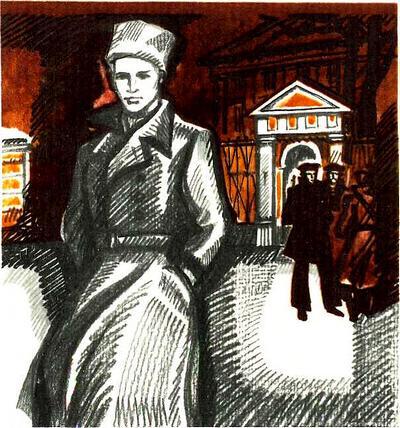 Кунгош — птица бессмертия. Повесть о Муллануре Вахитове i_001.jpg