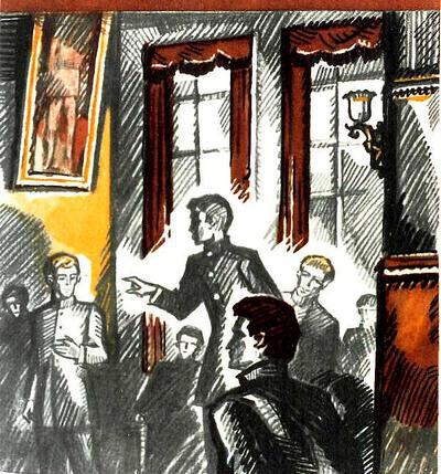 Кунгош — птица бессмертия. Повесть о Муллануре Вахитове i_002.jpg