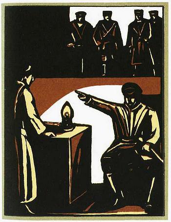 Непримиримость. Повесть об Иосифе Варейкисе i_004.jpg