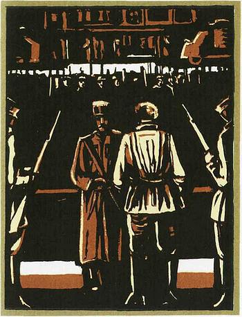 Непримиримость. Повесть об Иосифе Варейкисе i_007.jpg