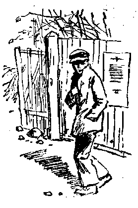 Бахмутский шлях i_001.png