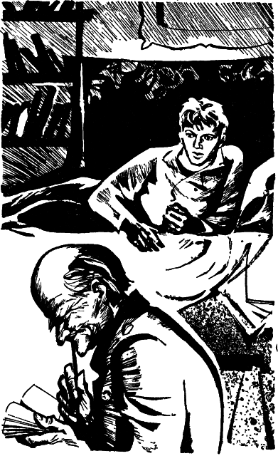 Дым в глаза A.GladilinDymvglaza21.png