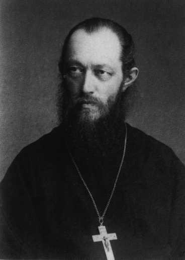 Сергей Фудель i_031.jpg