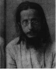 Сергей Фудель i_039.jpg