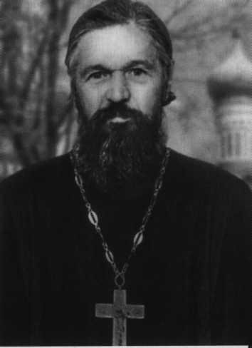 Сергей Фудель i_041.jpg