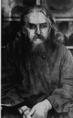 Сергей Фудель i_043.jpg