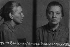 Сергей Фудель i_058.jpg